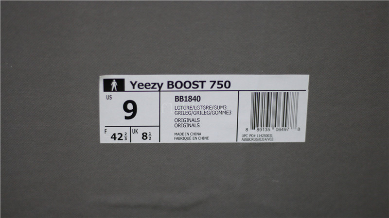 2016 Adidas yeezy boost 750 grey gum glow in the dark